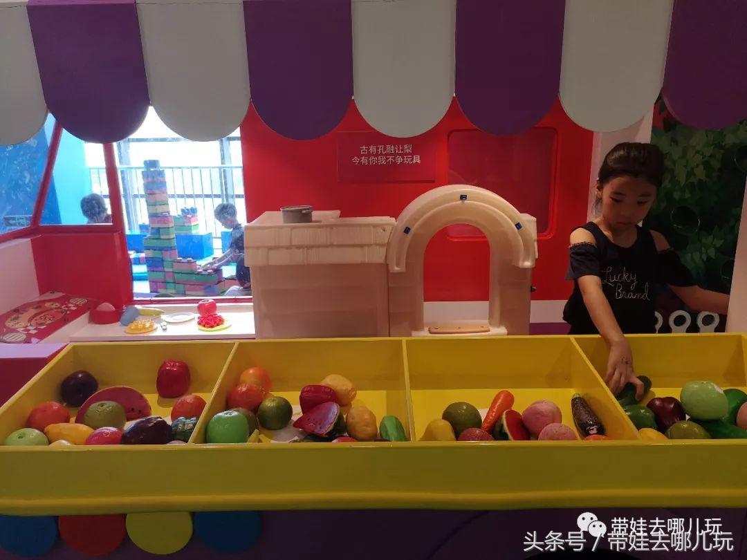 实测:开在南城的航母级儿童乐园,好玩不好玩?