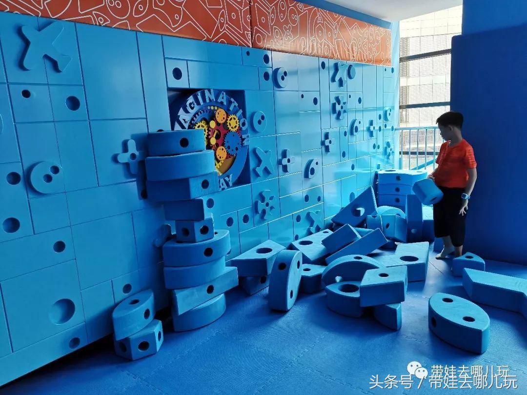 实测:开在南城的航母级儿童乐园,好玩不好玩?