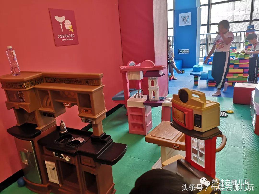实测:开在南城的航母级儿童乐园,好玩不好玩?