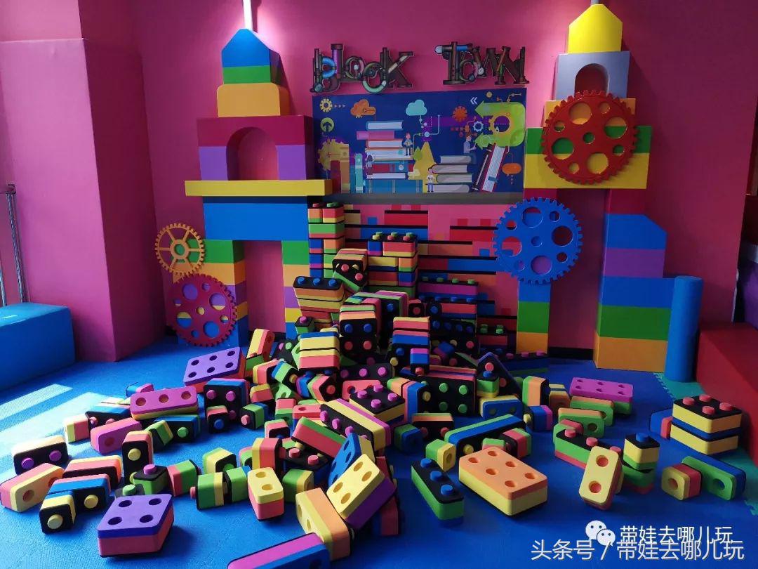 实测:开在南城的航母级儿童乐园,好玩不好玩?