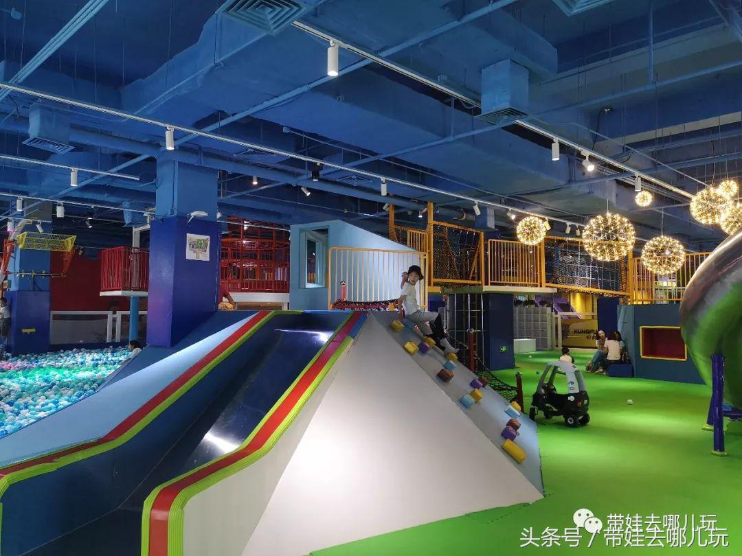 实测:开在南城的航母级儿童乐园,好玩不好玩?