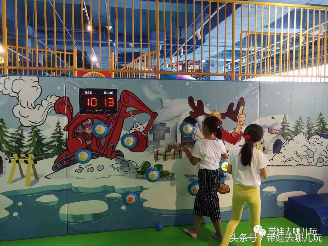 实测:开在南城的航母级儿童乐园,好玩不好玩?