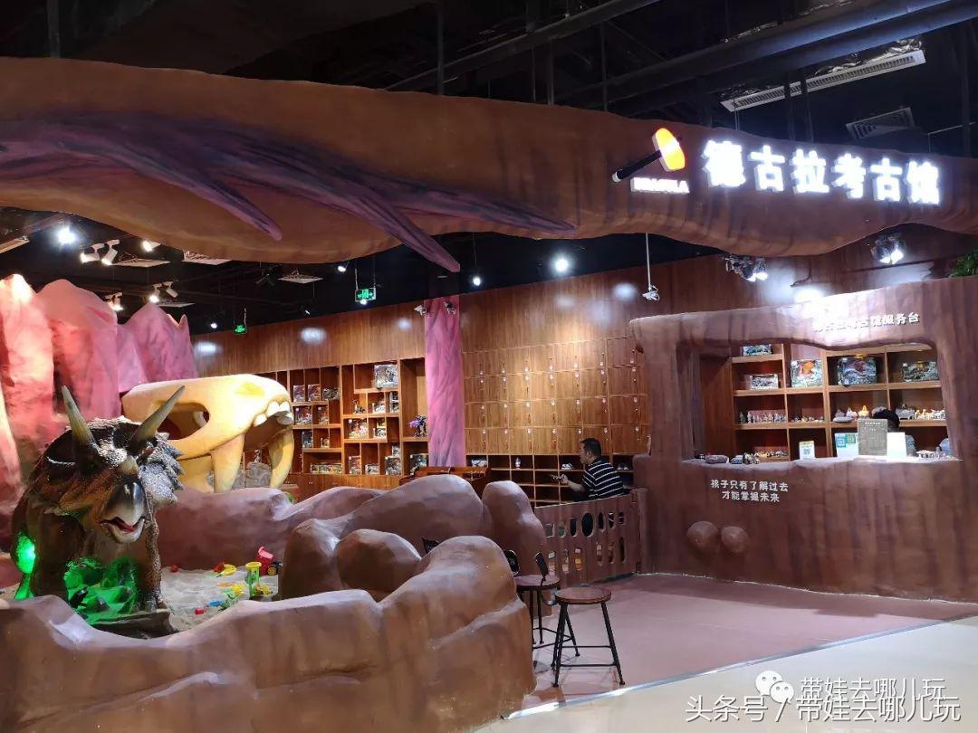 实测:开在南城的航母级儿童乐园,好玩不好玩?