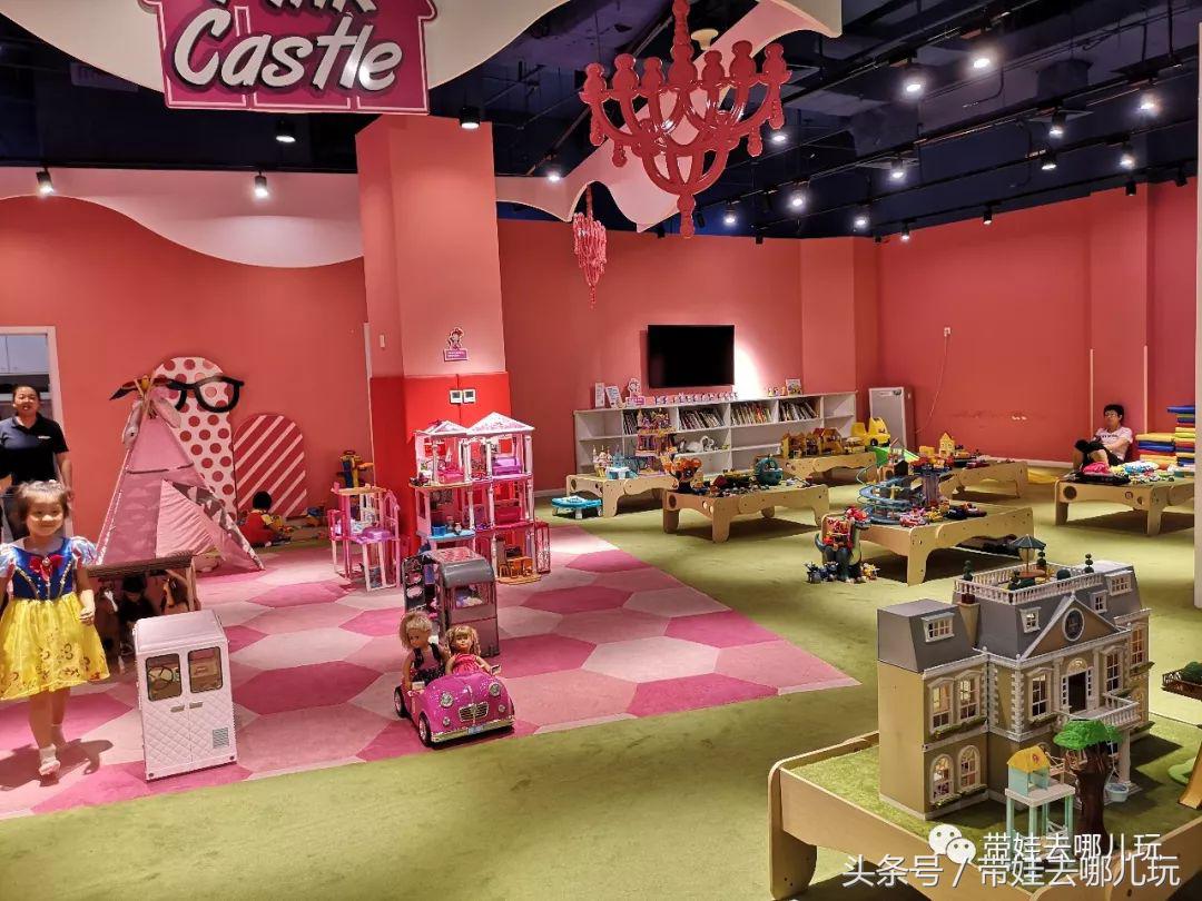 实测:开在南城的航母级儿童乐园,好玩不好玩?