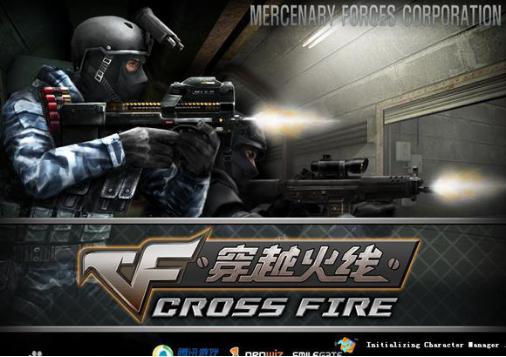 cf最新版本游戏排行榜,腾讯现在最火的游戏