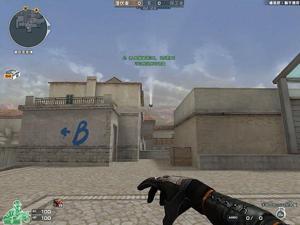 cf最新版本游戏排行榜,腾讯现在最火的游戏