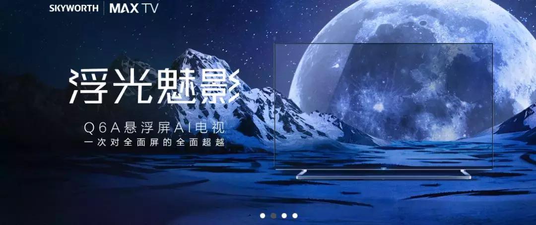 拼多多上面是不是都是仿冒货,在拼多多上买到劣质货怎么办