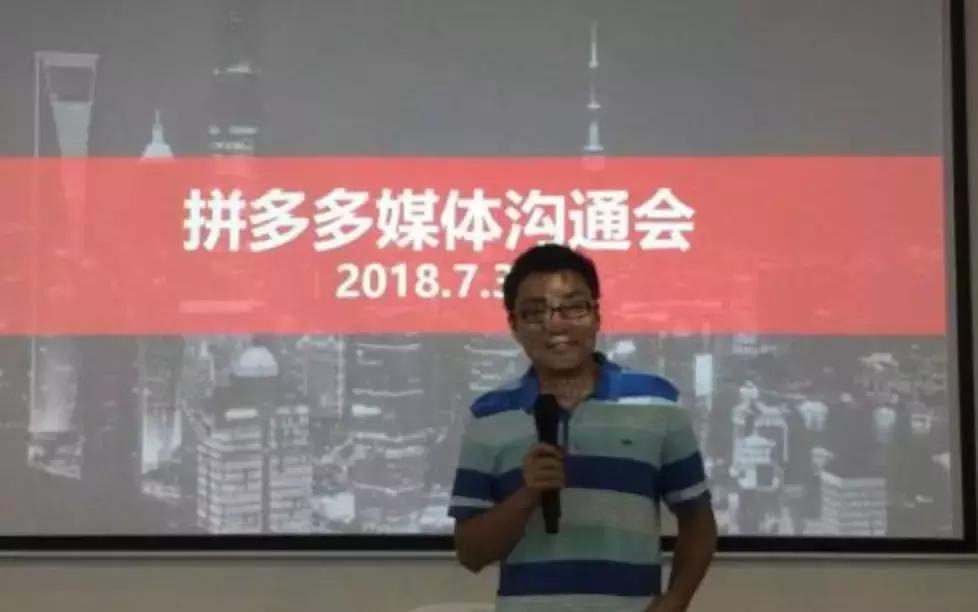 拼多多上面是不是都是仿冒货,在拼多多上买到劣质货怎么办