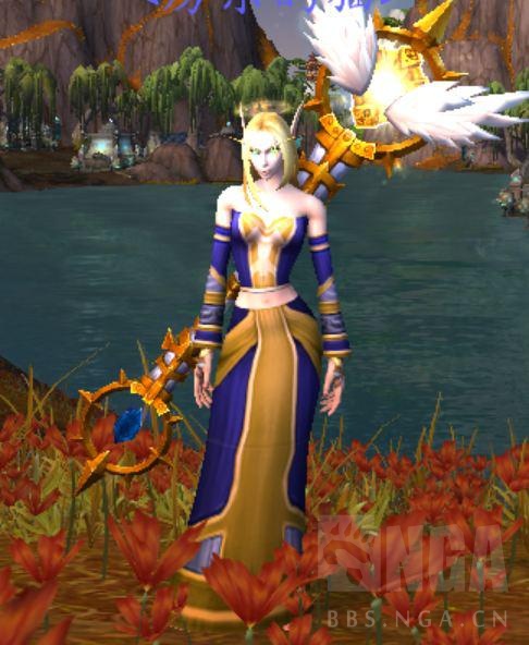 魔兽世界任务及奖励查询,魔兽世界怎么幻化自己没有的装备