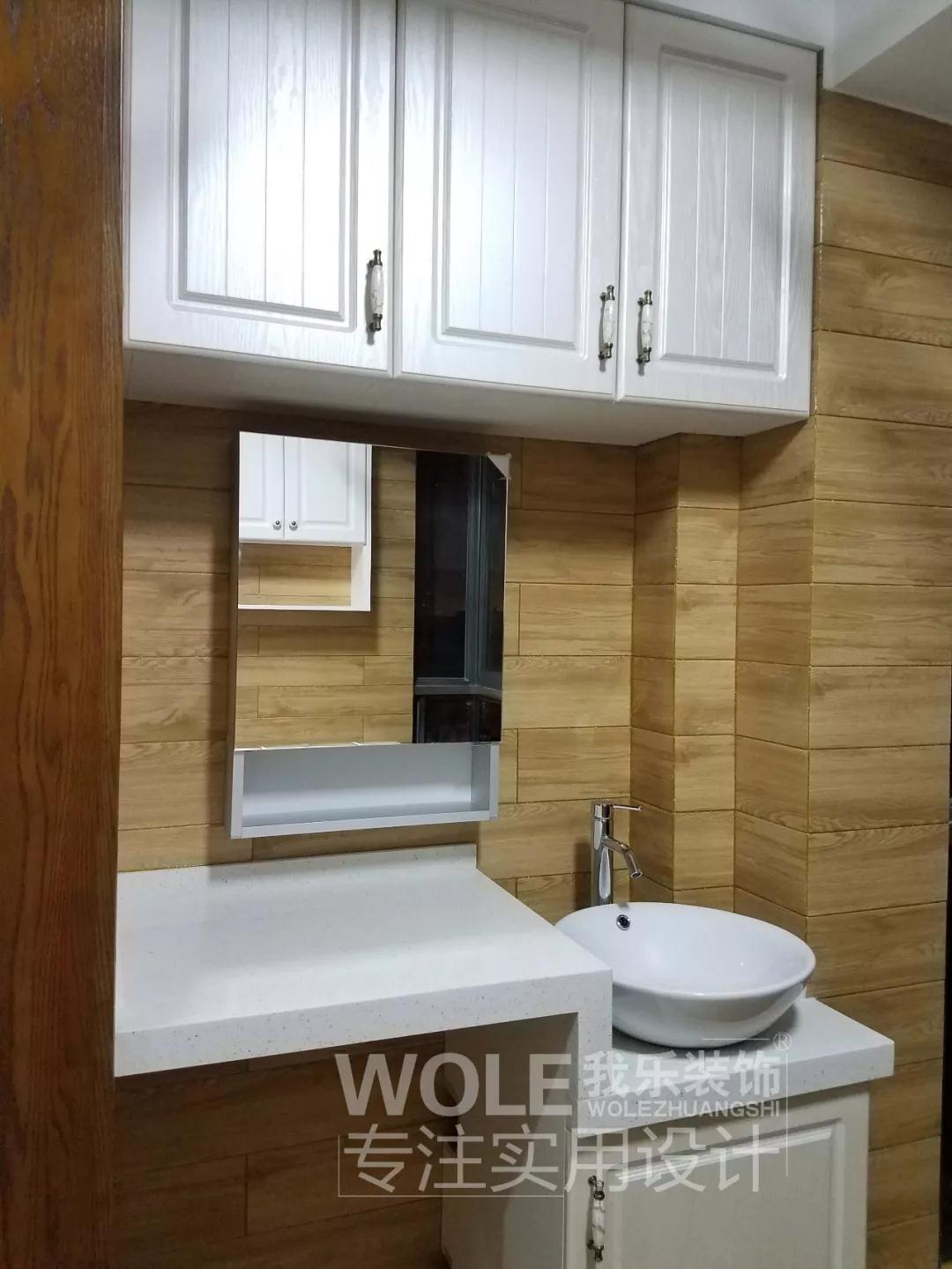 89㎡宋都美域,轻奢之美!三房装修空间合理利用!扩大储物空间