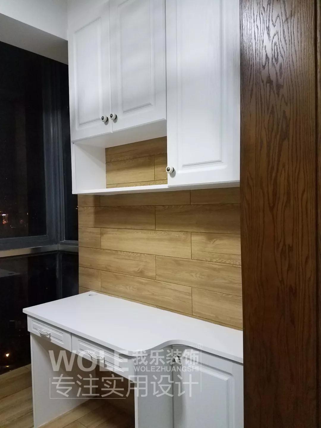 89㎡宋都美域,轻奢之美!三房装修空间合理利用!扩大储物空间