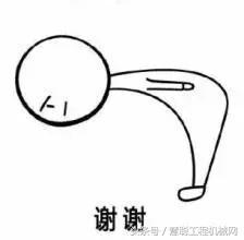 叮咚您有一份新的爱意请查收,叮咚您有一份礼物请查收图片