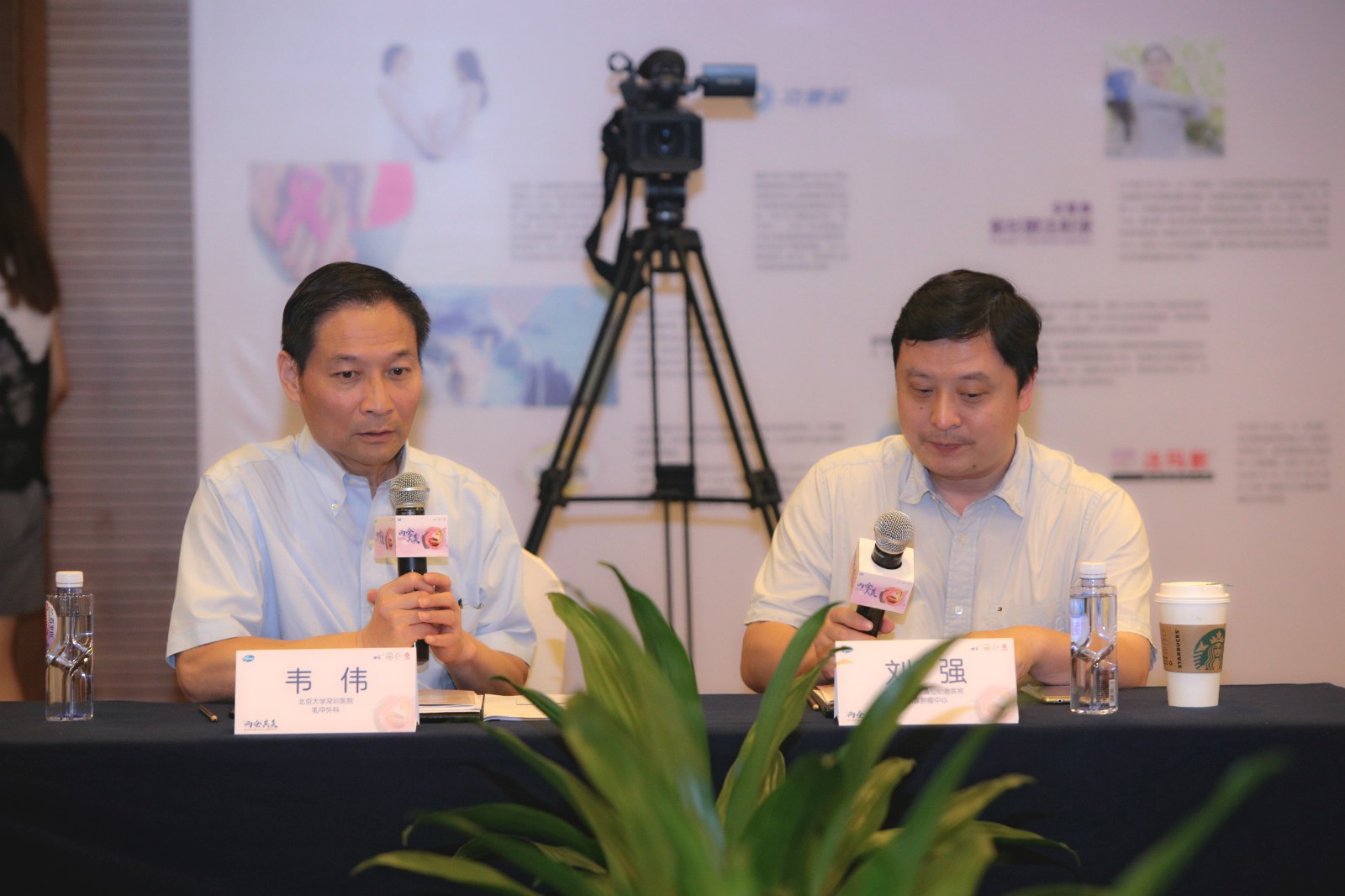 乳腺科发展理念,乳腺微创创新技术