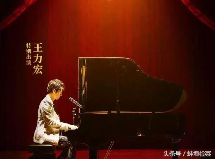 西虹市首富电影的搞笑视频,电影爆笑西虹市首富