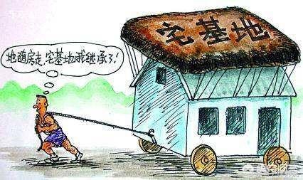 祖辈留下的宅基地有异议怎么确权,祖辈留下的宅基地房屋需要过户吗