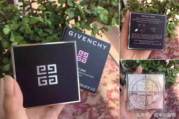 8款强力控油散粉，让你的夏天清新不油腻！