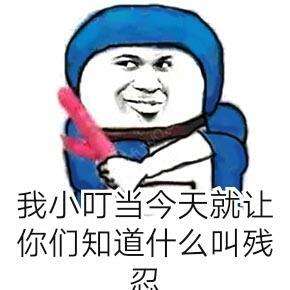 小熊猫瞎扯淡：聊聊我心目中的十大经典中古日漫