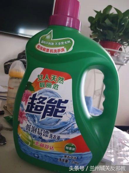 感谢拼多多平台的话,感谢拼多多让我购物自由