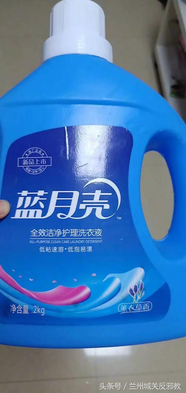 感谢拼多多平台的话,感谢拼多多让我购物自由