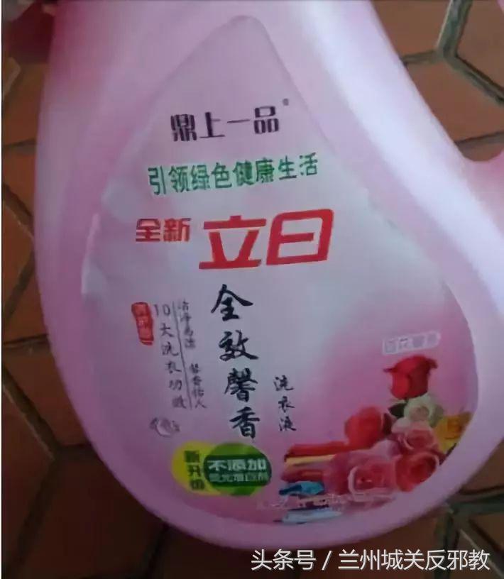 感谢拼多多平台的话,感谢拼多多让我购物自由