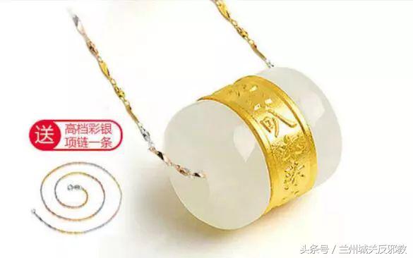 感谢拼多多平台的话,感谢拼多多让我购物自由