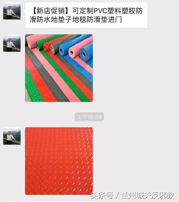 感谢拼多多平台的话,感谢拼多多让我购物自由