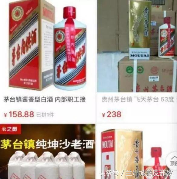 感谢拼多多平台的话,感谢拼多多让我购物自由