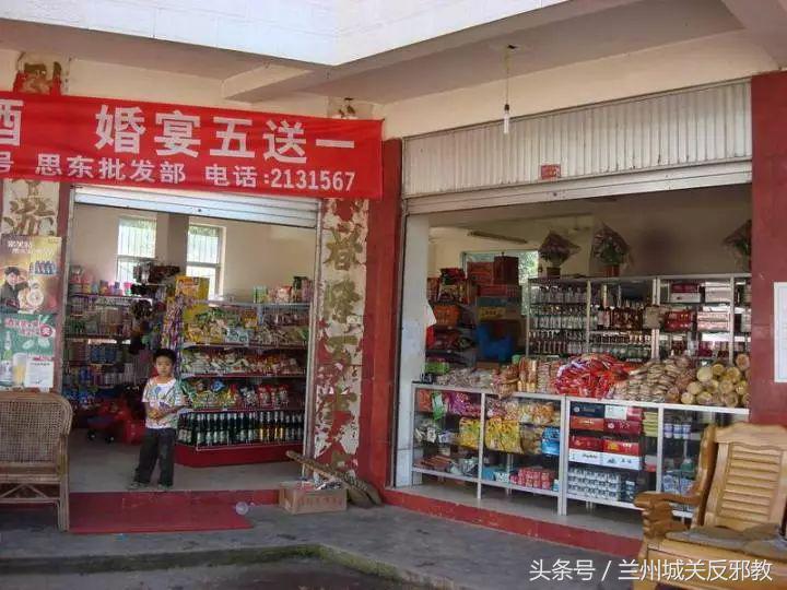 感谢拼多多平台的话,感谢拼多多让我购物自由