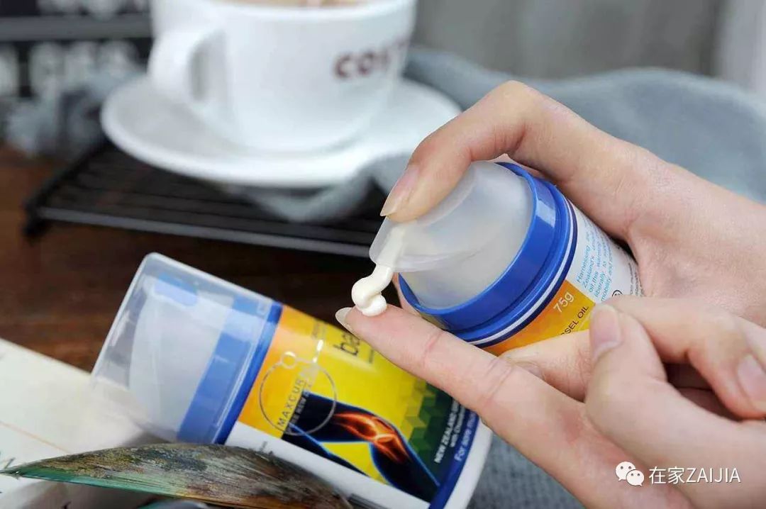 关节疼痛最快的外用偏方,快速缓解关节疼痛的凝胶