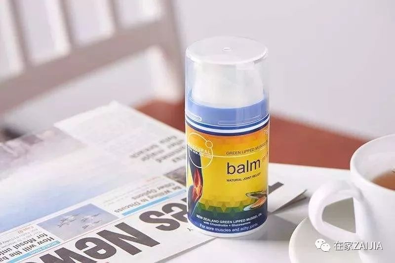 关节疼痛最快的外用偏方,快速缓解关节疼痛的凝胶