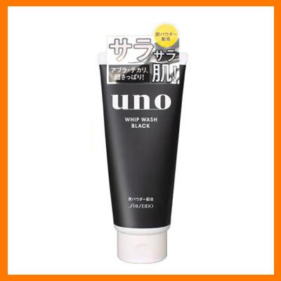 夏季油皮水乳推荐男士使用,夏天男士洁面乳推荐