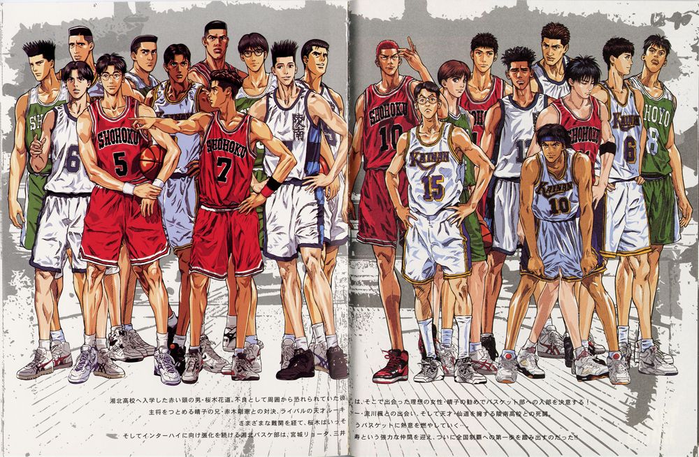 小熊猫瞎扯淡：聊聊我心目中的十大经典中古日漫