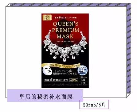 皮肤很干天天做面膜有效吗,天天敷面膜为什么皮肤还是油