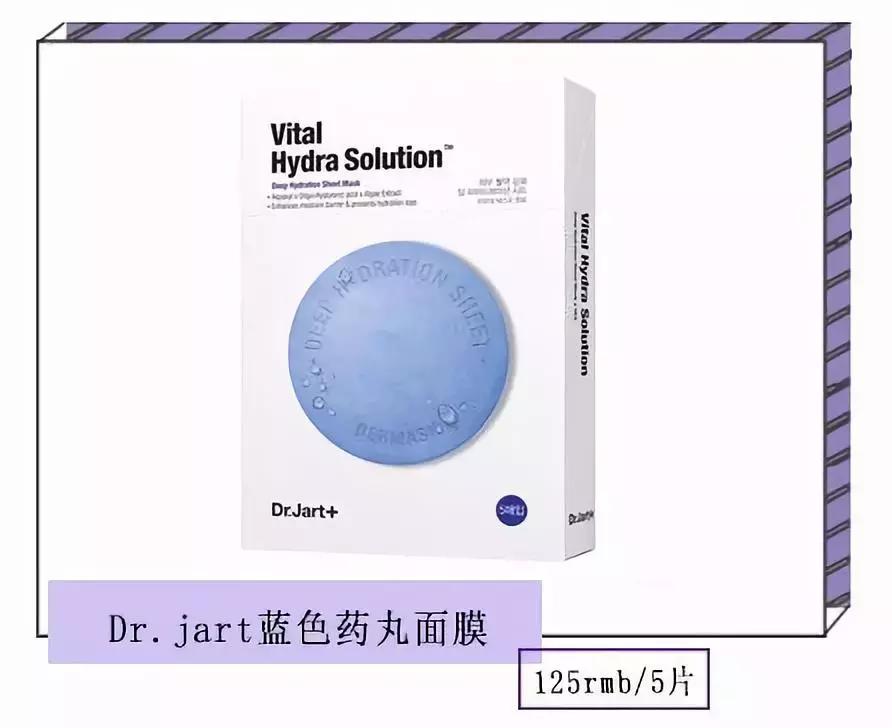 皮肤很干天天做面膜有效吗,天天敷面膜为什么皮肤还是油