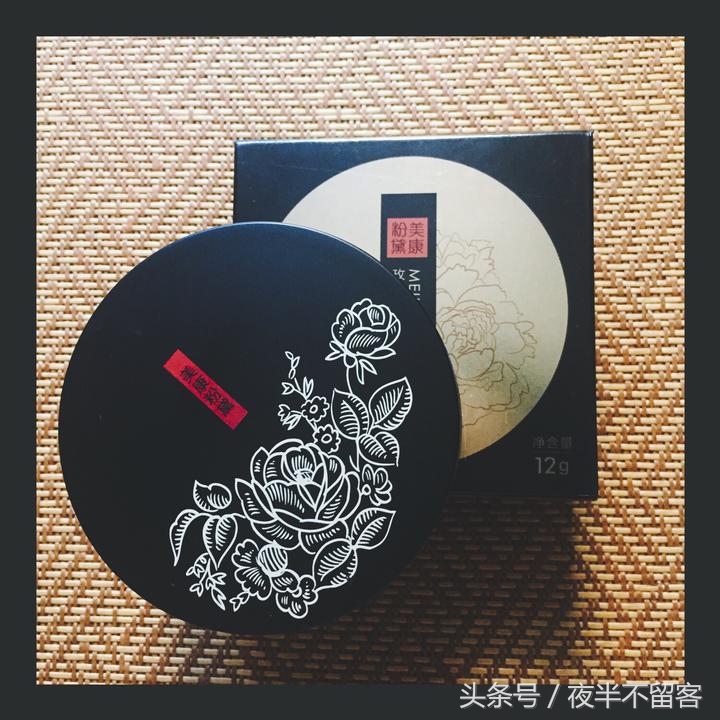 8款强力控油散粉，让你的夏天清新不油腻！