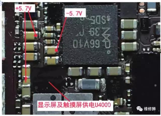 iphone6splus显示更新出错,iphone6splus屏幕失灵乱跳