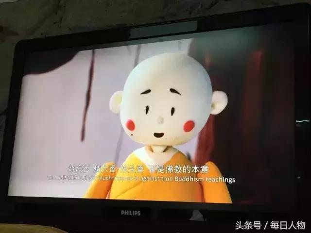 亲身探访龙泉寺,龙泉寺的高学历僧人都怎么样了