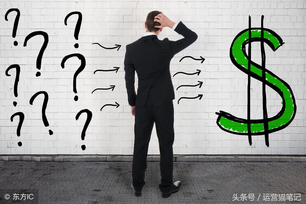 如何用好spin销售,顾问式销售之spin技术