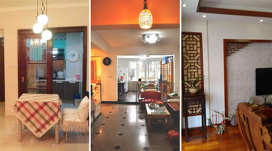 把房子变成家,如何让房子成为资产而不是负债