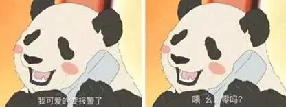 ins比较火的牌子,ins很火的品牌