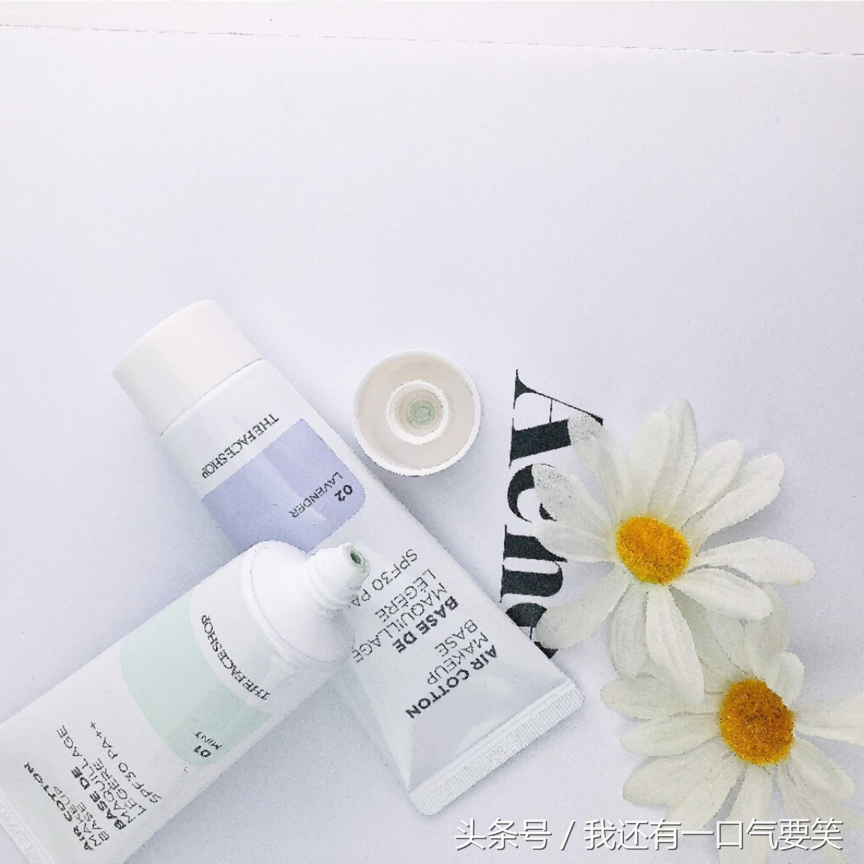 媲美大牌的平价隔离霜 (平价又滋润的隔离霜)