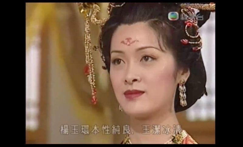 向海岚版杨贵妃大结局恢复面容,向海岚版杨贵妃电视剧杨玉环毁容