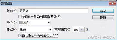 ps2022人像自动磨皮,ps人像合影主要人物磨皮