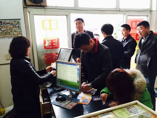 现在开彩票店的生意还好吗,彩票店生意难做吗