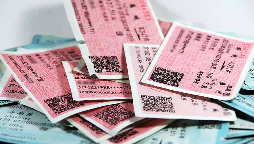 高铁票如何自助取票机取纸质票,高铁纸质票取票流程