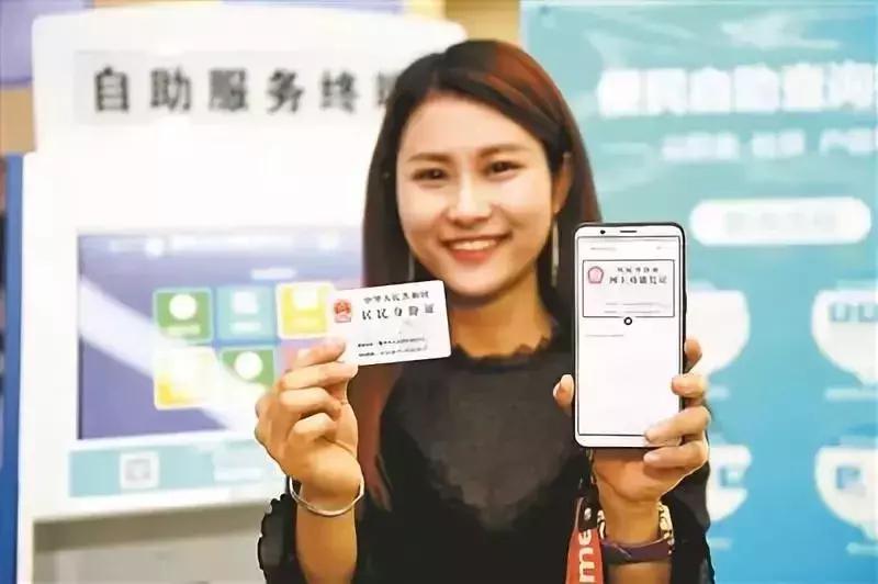 高铁票如何自助取票机取纸质票,高铁纸质票取票流程