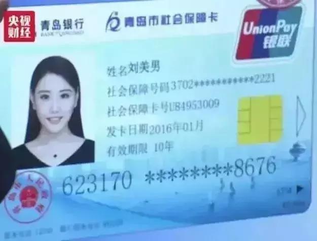 高铁票如何自助取票机取纸质票,高铁纸质票取票流程