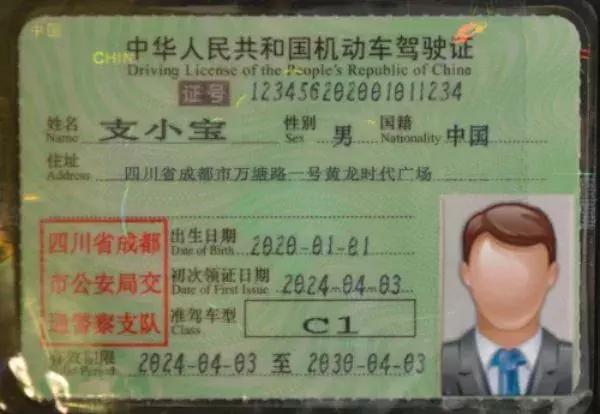 高铁票如何自助取票机取纸质票,高铁纸质票取票流程