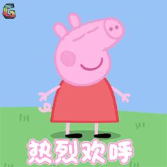 高铁票如何自助取票机取纸质票,高铁纸质票取票流程