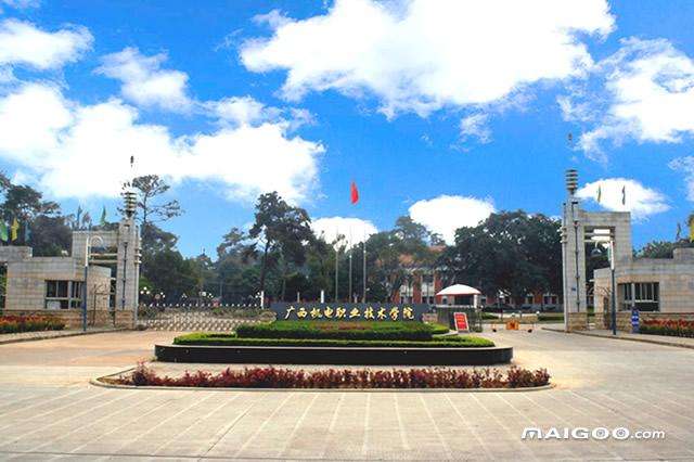 广西专科院校前十排名,广西专科院校前十名排名